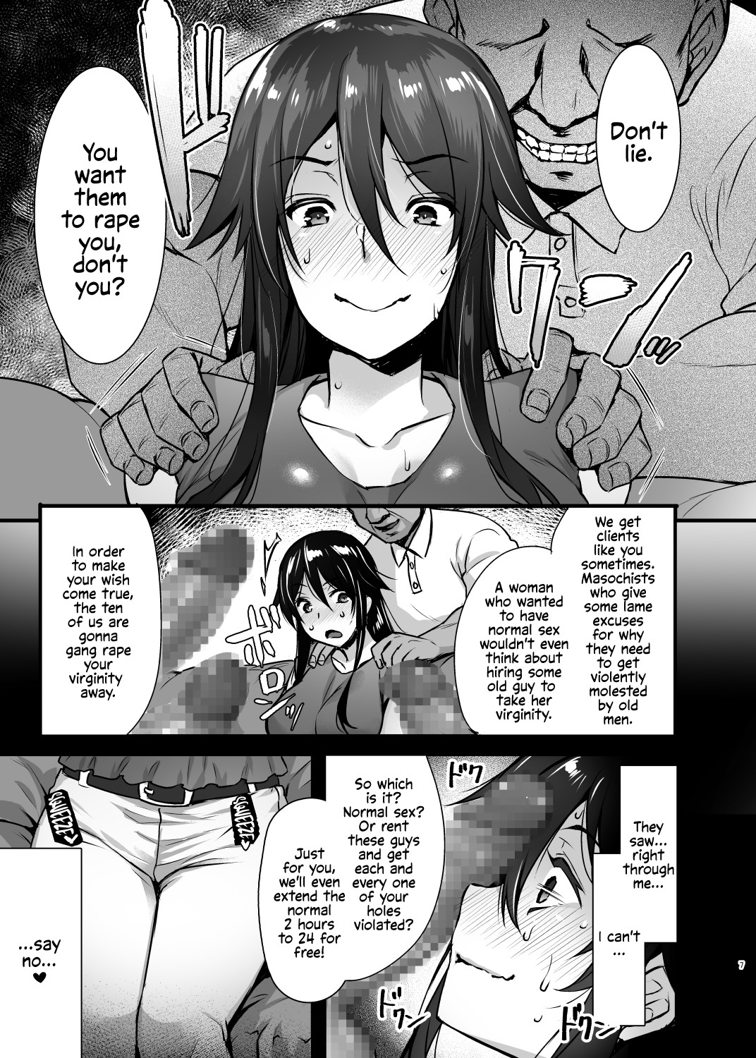 Hentai Manga Comic-Rental Breeding Old Men ~A 27 Year Old virgin Woman Gets Fucked By 10 Older Men~-Read-6